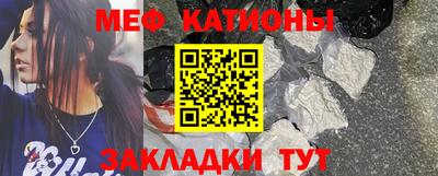 соль ск Ижевск