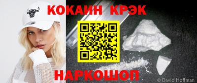 соль ск Ижевск