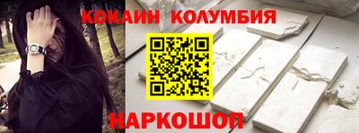 таблы Ефремов