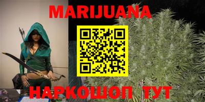 таблы Ефремов