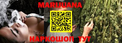 кокаин VHQ Иваново