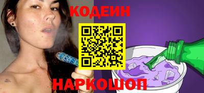 соль ск Ижевск