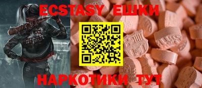 таблы Ефремов