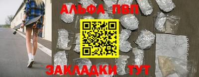 СК Железноводск