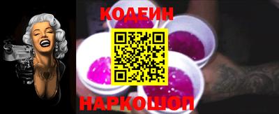 кокаин VHQ Иваново