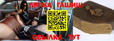 соль ск Ижевск