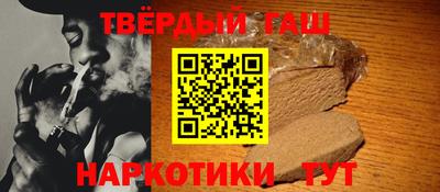 соль ск Ижевск
